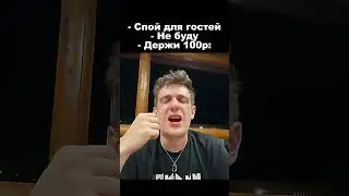 Twitch: evelone2004 #evelone #evelone192 #эвелон192