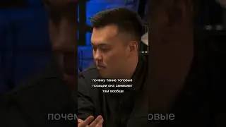 шоу имени Алёны о Еве Элфи