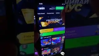 Лаки Джет ПРОМОКОД  💸 promo4win 💸 заработок на тактика с 500 рублей игра Lucky Jet стратегия  #занос