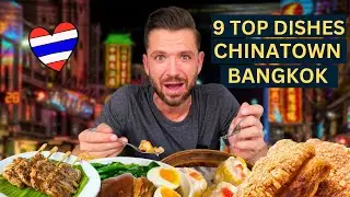 9 TOP STREET FOOD DISHES in BANGKOK’S CHINATOWN 🇹🇭🔥