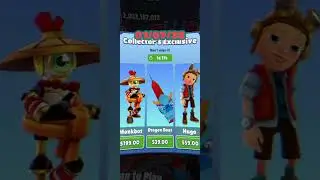 Subway Surfers Fantasy Fest 2023 Upcoming Bundles 