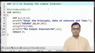 C Program to display SIMPLE INTEREST.