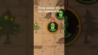 В конце просто сигма) 