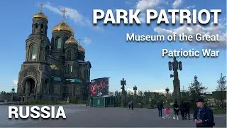 Russia. Park Patriot. Museum of the Great Patriotic War - 4К/60