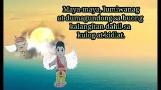 Kung Bakit Umuulan G7