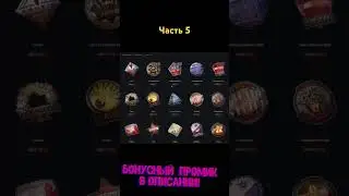 #5 Я ПОСТАВИЛ ВСЁ, ЧТОБЫ ПОЛУЧИТЬ ЭТОТ НОЖ! ЧТО ПО ШАНСАМ НА TOPSKIN СПУСТЯ 2 НЕДЕЛИ ПЕРЕРЫВА?!