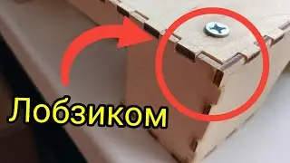 Робот-Уборщик Руками Школьника. Сезон 1 Серия 6