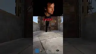 КОГДА ТЫ ДЕРЖИ ДВЕРЬ В РАСТЕ😅