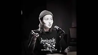 ей было около 12 