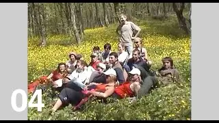 **2007г Майский поход (Крым) Часть 4/8