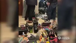 Серійний крадій