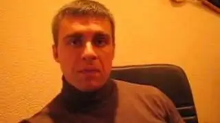 Энергетическая клизма