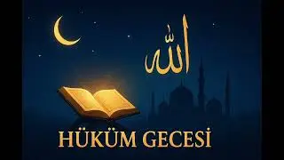 Mümin Suresi | Allah’ın Rahmeti ve Kudretinin Derin Anlatımı — Etkileyici Kıraat