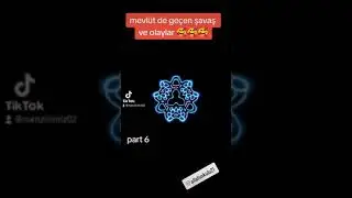 12 Ağustos 2023