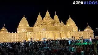 Agra Janakpuri 2024 ❤️| Janakpuri Mahotsav 2024 🔥| janakpuri agra 2024 🤩 | Agra vlogs