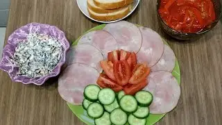 Мукбанг
