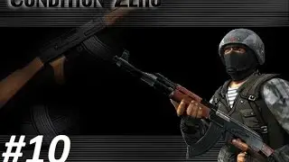 Прохождение Counter-Strike Condition Zero:Deleted Scenes - #10