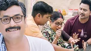 अगर भाभी की इतनी ही चिंता है तो तुमलोग शादी करके दुल्हन क्यों नहीं ले आते | Bhauji Hamar Devi Bhaiya