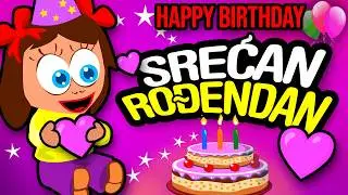 Danas nam je DIVAN DAN | DEVOJČICE / Happy Birthday to You | GIRLS by Nykk Deetronic