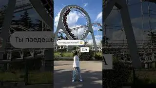 17 мая 2023 г.