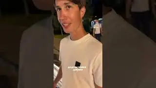 Карманник 100 lvl часть 1