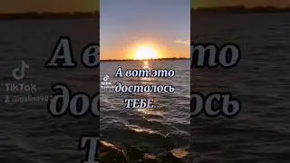 #жизнь