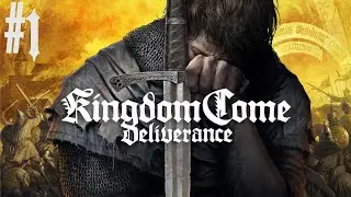 Вы знаете чешский язык? Начало великого приключения. Kingdom Come: Deliverance #1