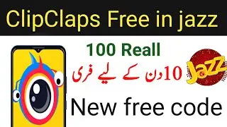 Jazz ClipClaps  internet code | how to use ClipClaps in Jazz |new free code jazz | Technical M