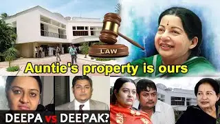 Former Chief Minister of Tamil Nadu Jayalalitha house veda illam Government owned