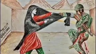 Meri Fouj Meri Dushman (Pakistan is Dying)