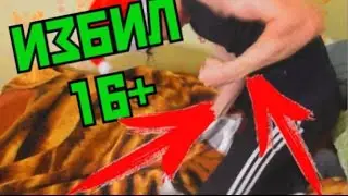 СМОТРИ! Разоблачение АНТИ-ГРИФЕР ШОУ , УЗНАЙ КАК ДЕТЕЙ ОБМАНЫВАЮТ ПОСТАНОВАМИ: ФРУТИК И FLEX 1337