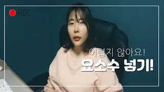 [The girl who making car] You can easily put adblue! Even weak women can do it!