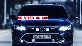 Чеченский песня