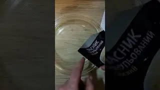 Трофейная рыба не пропустит, насадка мохнатая перловка для рыбалки на поплавок и фидер ☣ 