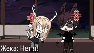 ~Разнообразие сегодняшних разборок~ :^