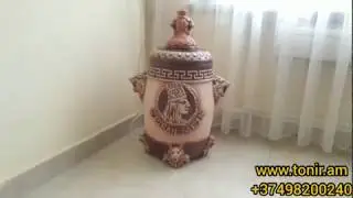 электрический тандыр 8 шампур www.tonir.am