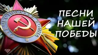 Праздничный концерт посвященный 9 мая - 