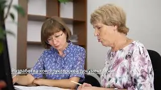 ТРЭИ Презентационное видео