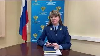 Трудовые отношения.