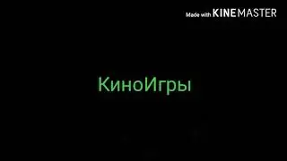 Сколько алмазов мажет унести Стив|Теории