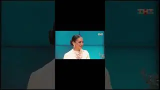 Уже посмотрели выпуск «это нормально» на тнт с моим участием ? 🤣 #рекомендации #tiktok #shorts