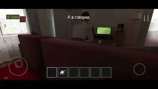 4 ФИШКА СКУЛ БОЙ RUN AWAY