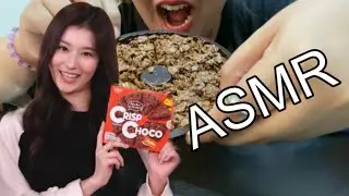 Sana's favorite childhood snack