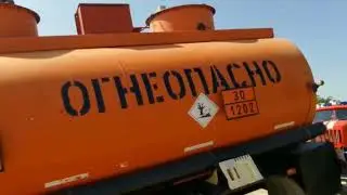 Правила поведения на железной дороге