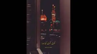 LABAIK YA HUSSAIN #shorts #youtubeshorts