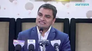 स्वास्थ्य क्षेत्रको व्यवस्थापन प्रभावकारी बनाउन ठोस निर्णय आवश्यक : मन्त्री पौडेल