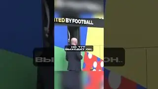 #рекомендации#cr7#football#футбол#роналду#cristianoronaldo#youtubeshorts#fifa#memes