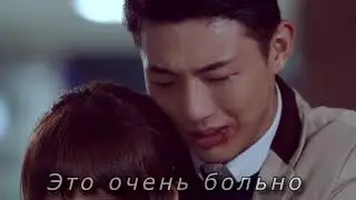 Клип на дораму Давай дерзай