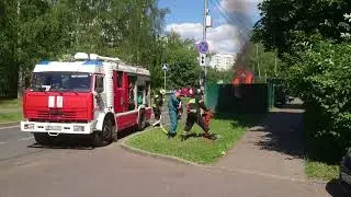 Зеленоград пожар на Берёзовой аллее и его тушение 17.06.18