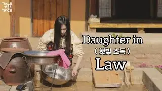 TWICE: The moment that make you think is Mina the best Future Wife